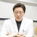 삼도메디칼 네이버블로그