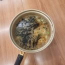 주구경로당 이미지