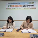 교육문화회관 이미지