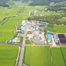 충화면행정복지센터 이미지