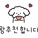 김부자숯불구이