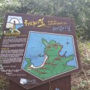 해안경로당 이미지