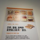 까페그릴로부산 이미지