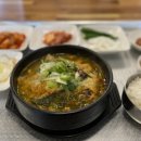부산칠칠집