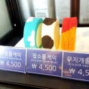 더프라이스