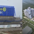 LH아파트 앞 이미지