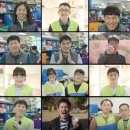 희망스토어