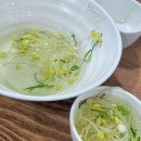 달인보쌈 이미지