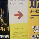 채리 | 분당 펌 잘하는 곳_꾸밈 야탑본점 채리쌤 후기