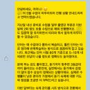 공덕역 6번 출구 앞 이미지