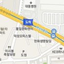 황을지정신건강의학과의원 이미지