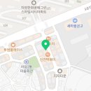가마꿉차암점 이미지