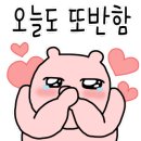 링코노래타운 이미지