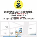 원더플란트치과의원 이미지