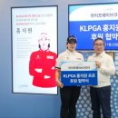 (주)라이프코리아 이미지