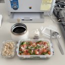 가구거리 햇님안마원 | 한 끗 차이