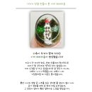 반려식물 - 문경시 당교12길 5-17 | 반려식물