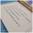 함께 시작해봐요+ 나만의 글쓰기 이미지