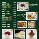 라이브 게러지 이미지