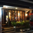 서래로6길 17 이미지