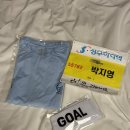 때때로막창 | 지영의 왓츠인마이블로그 : 부산바다마라톤편