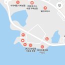 834쭈꾸미거북섬점 | 시흥 거북섬 맛집 834쭈꾸미 거북섬점 웨이브파크 근처 쭈꾸미 맛집 솔직후기