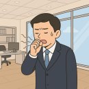 새집증후군 예방법, 베이크아웃 청소방법