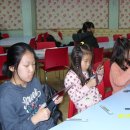 새힘지역아동센터 이미지