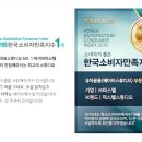 수원-1833 이미지