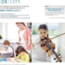 그랑시티자이2차 이미지