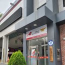 천안동남소방서 (청당119안전센터)