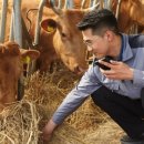 늘찬목장 이미지