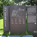 선소체육공원 이미지