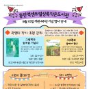 상록작은도서관 이미지