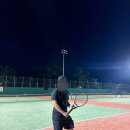 성복배수지 테니스장 이미지