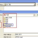 컴퓨터기본 이미지