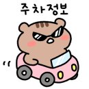 죽림휴먼시아1단지 이미지