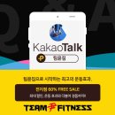 (주)짐글로벌 이미지
