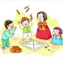 동해시-48 이미지