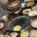 미진축산 감천점 네이버블로그