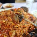 바다아구찜 탕 이미지