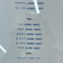 [에이바헤어 상도역점] 세심한 작업 재희 디자이너 s컬 셋팅펌 후기