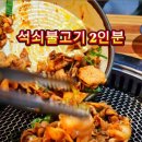 외포농장 | 가을 10월 거제도 여행 코스 추천 및 맛집, 거제케이블카 운영시간