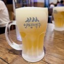 동대신 삼익아파트 이미지