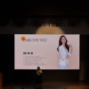 고객의 감성을 자극하는 세일즈 화법 | @ 럭셔리 세일즈 스킬 강의 &amp; CS 교육의 기준, 리본컨설팅 _ 한샘