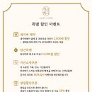 정성헤어 - 남구 | 정성헤어