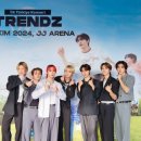 트렌드지 카카오 검색결과