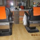 유원사우나 이미지