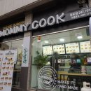 마미쿡 포항창포점 | 포항 북구맛집 건강한 수제버거 마미쿡 창포점