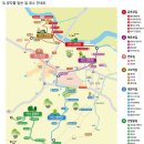 금강패밀리농장 | 대구 수성구 산책하기 : 생각을 담는 길 1코스 금호강길